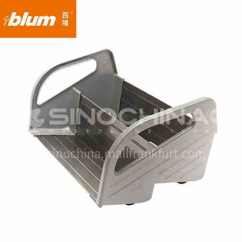 Blum stainless steel multi layer spice holder GH-007